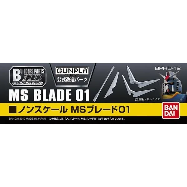 1/100 Bandai Gundam MS Blade 01 Builders Parts HD