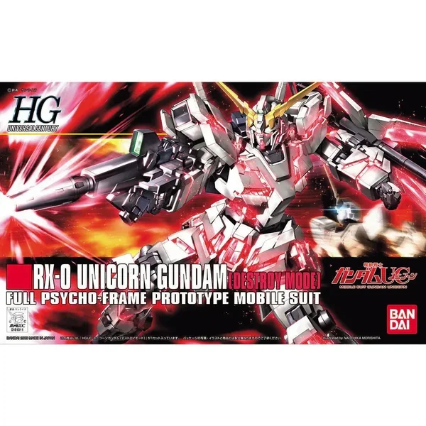 1/144 Bandai RX-0 Unicorn Gundam (Destroy Mode) 2077705