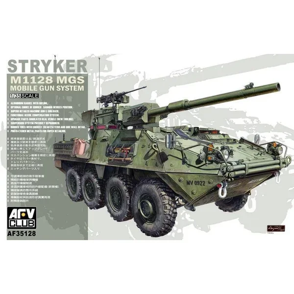 1/35 AFV M1128 Stryker MGS AF35128