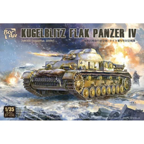 1/35 Border Model Kugelblitz Flak Panzer IV BT039