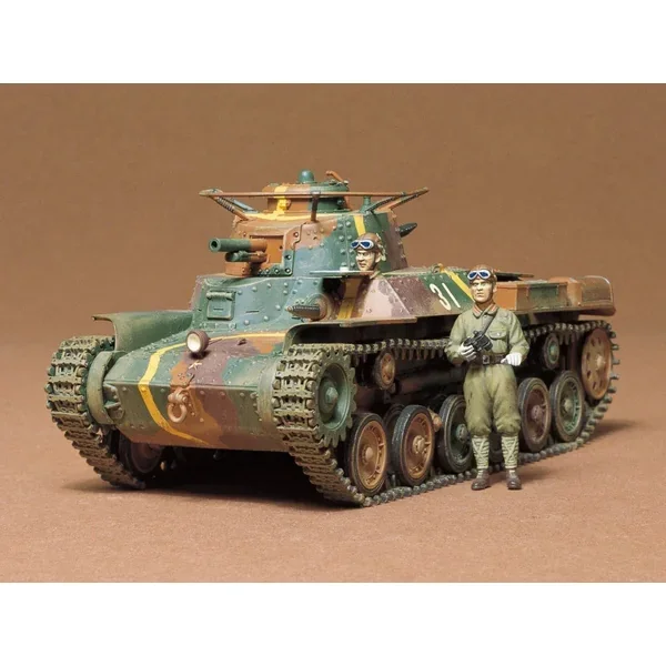 1/35 Tamiya Japanese Tank Type 97 Kit 35075