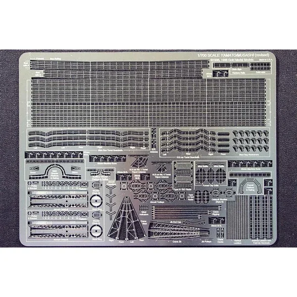 1/700 Gold Medal YAMATO / MUSASHI