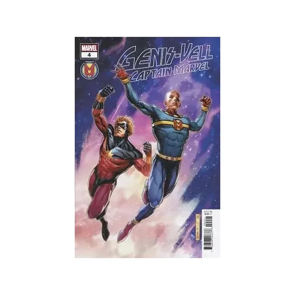 Genis-Vell: Captain Marvel 4 Cheung Miracleman Variant