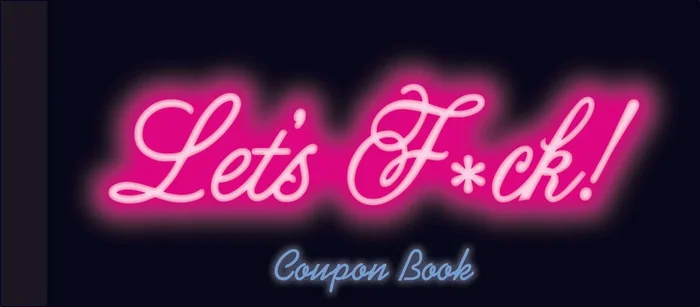 Let’s F*ck Coupons