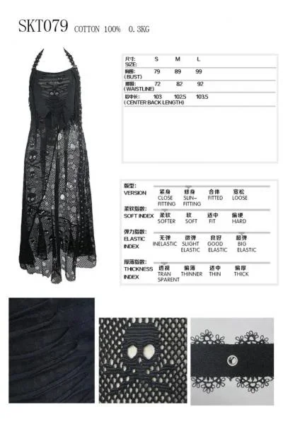 Mesh Distressed Long Halter Dress – Black –