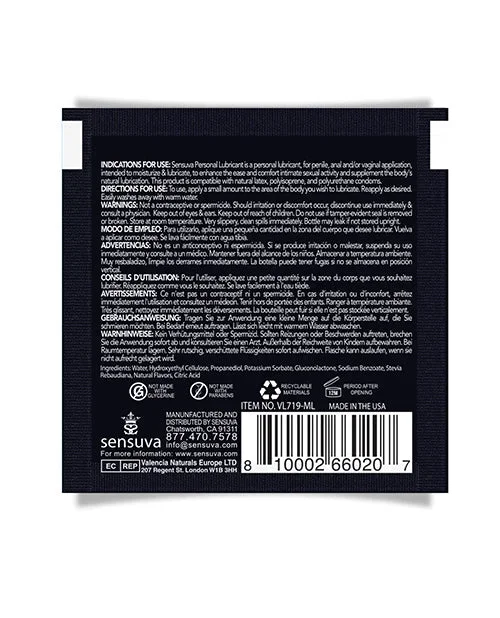 Sensuva Hybrid Personal Moisturizer Single Use Packet – 6 ml Caramel Apple