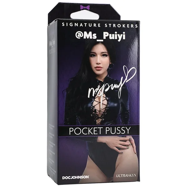 Signature Strokers Girls of Social Media Ms Puiyi Pocket Pussy Molded in Lifelike Ultraskyn