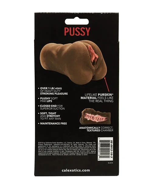 Stroke It Pussy Masturbator – Brown